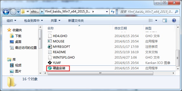 windows7콢ϵͳ̰װ̳