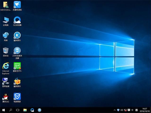 ϵͳ֮Windows 10ͥ߼