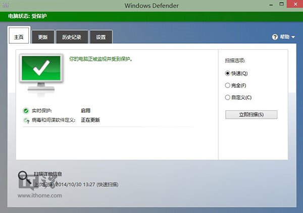 Win10ѧԺWindows Defender޷ô죿