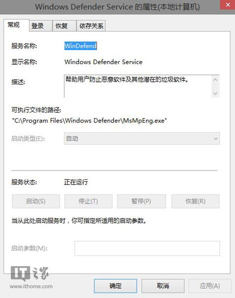 Win10ѧԺWindows Defender޷ô죿