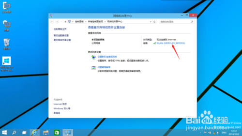 windows10޽취