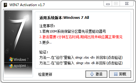 windows7ϵͳü