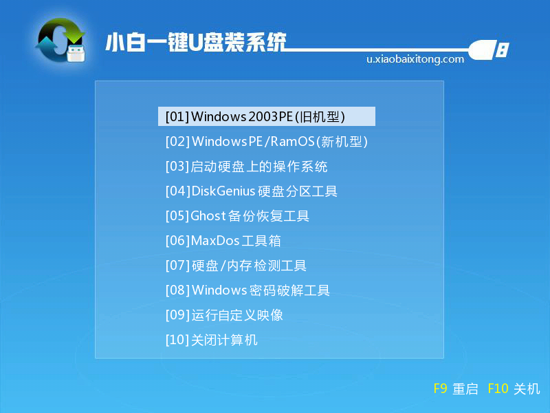 gpt޷װwin10취